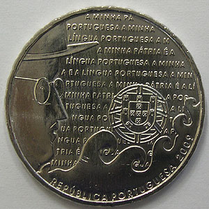 Articulo Numismatica Reverso