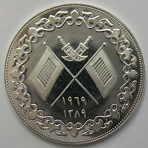 Articulo Numismatica Anverso