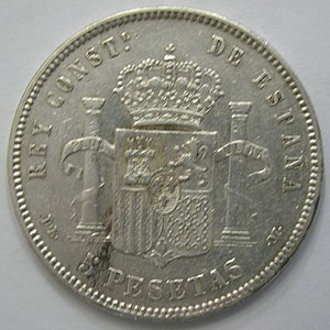 Articulo Numismatica Reverso