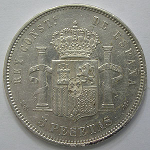 Articulo Numismatica Reverso