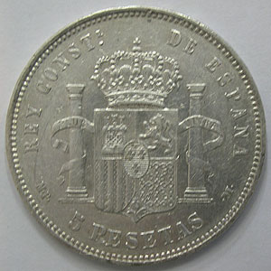 Articulo Numismatica Reverso