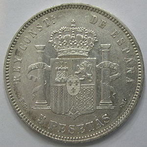 Articulo Numismatica Reverso