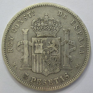 Articulo Numismatica Reverso