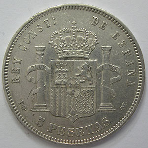 Articulo Numismatica Reverso