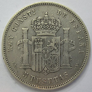 Articulo Numismatica Reverso