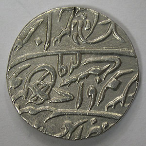 Articulo Numismatica Reverso