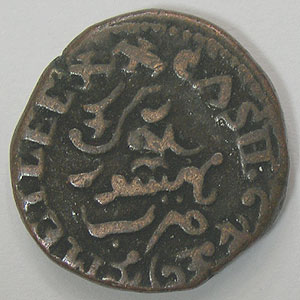 Articulo Numismatica Reverso