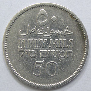 Articulo Numismatica Reverso