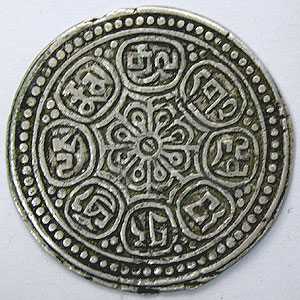 Articulo Numismatica Reverso