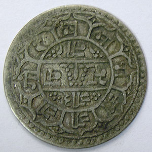 Articulo Numismatica Reverso