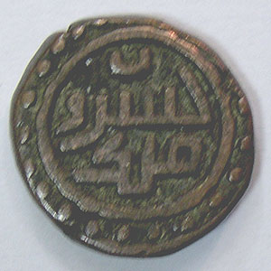 Articulo Numismatica Anverso