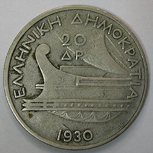 Articulo Numismatica Reverso