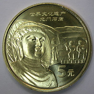 Articulo Numismatica Anverso