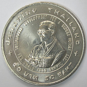 Articulo Numismatica Reverso