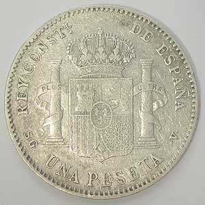 Articulo Numismatica Reverso