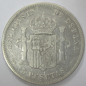 Articulo Numismatica Reverso