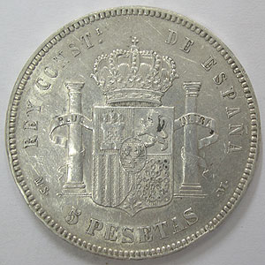 Articulo Numismatica Reverso