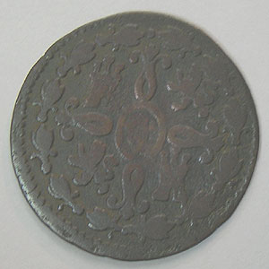 Articulo Numismatica Reverso