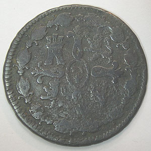 Articulo Numismatica Reverso