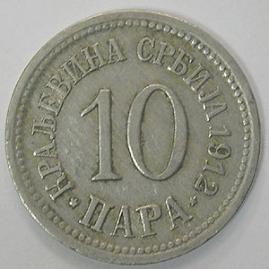 Articulo Numismatica Reverso