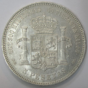 Articulo Numismatica Reverso