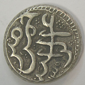 Articulo Numismatica Reverso