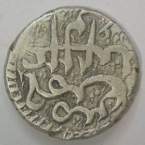 Articulo Numismatica Reverso