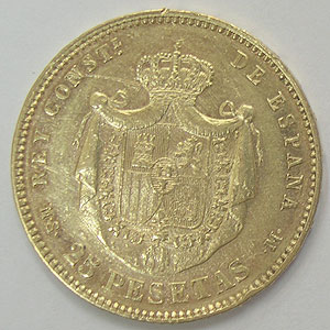 Articulo Numismatica Reverso