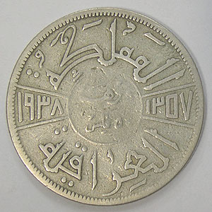 Articulo Numismatica Reverso