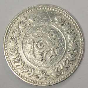 Articulo Numismatica Anverso