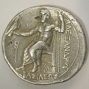 Articulo Numismatica Reverso