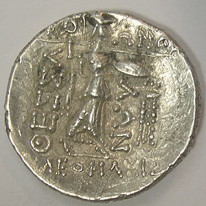 Articulo Numismatica Reverso