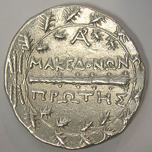 Articulo Numismatica Reverso