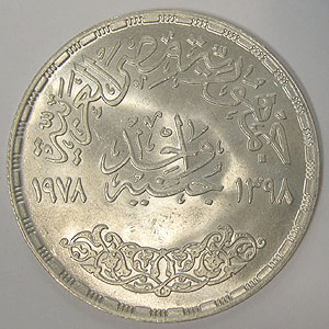 Articulo Numismatica Reverso