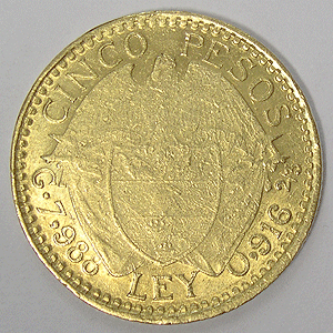 Articulo Numismatica Reverso