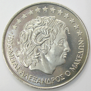 Articulo Numismatica Anverso