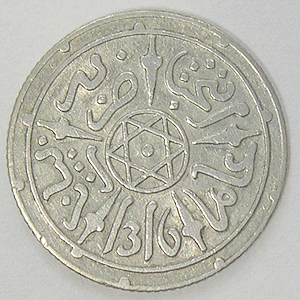 Articulo Numismatica Anverso