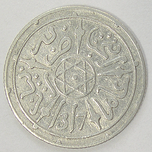 Articulo Numismatica Anverso