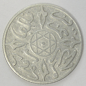 Articulo Numismatica Reverso