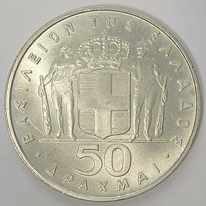 Articulo Numismatica Reverso