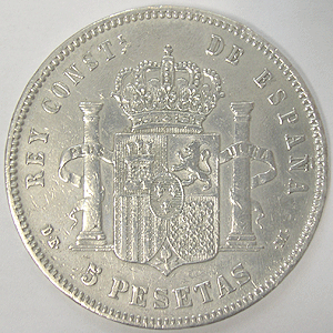 Articulo Numismatica Reverso